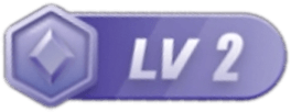 LV2 等级-LV2-快乐仓库